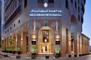 a rendering of the entrance to a building at InterContinental Dar Al Hijra Madinah, an IHG Hotel in Al Madinah
