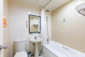 Koupelna v ubytování 柜富賓王旅店-台北館 Giant Rich King Plaza Hotel