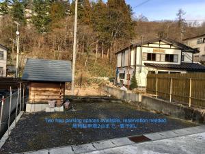 Gallery image of Matsuo House - Max 3 person Room Fuyu in Zaō Onsen