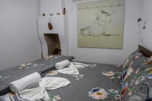 Postelja oz. postelje v sobi nastanitve Edward Lear