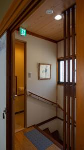 Fotografie z fotogalerie ubytování 美築粟田 v Kjótu