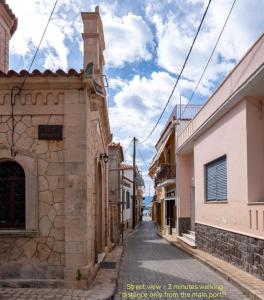 愛琴娜島的住宿－Central Suites Aegina 3，街景,距离主城镇仅有数分钟步行路程