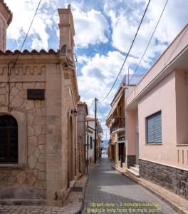a street view minutes walking distance away from the main town at Central Suites Aegina 4 in Aegina Town