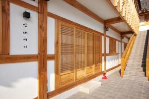 Fotografie z fotogalerie ubytování Gyeongju N Hanok Pension v destinaci Kjongdžu + 21 fotografií