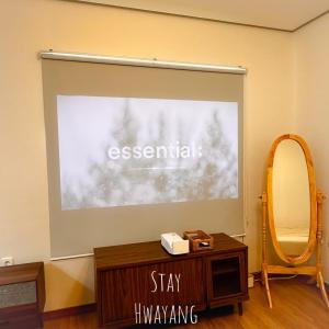 Fotografie z fotogalerie ubytování Damyang Hwayang v destinaci Damyang