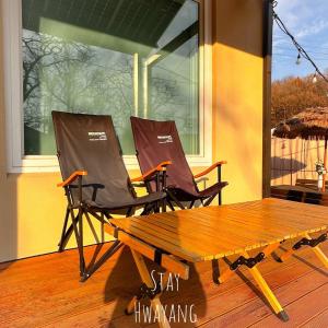 Fotografie z fotogalerie ubytování Damyang Hwayang v destinaci Damyang