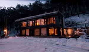 Byeoldeul-ui Gichim Pension durante l'inverno