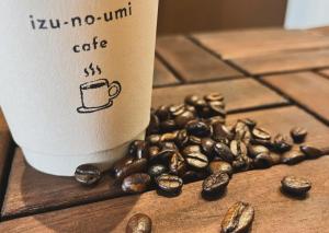Fotografie z fotogalerie ubytování Izu-no-umi Hotel v destinaci Atami