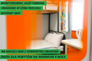 Zdjęcie z galerii obiektu Hostel Siennicka w Warszawie