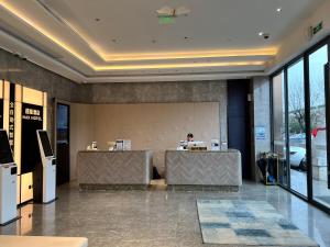 Tuke Hotel Shanghai Hongqiao Center Branch大厅或接待区