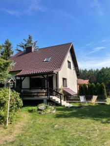 Το κτήριο όπου στεγάζεται  η παραθεριστική κατοικία