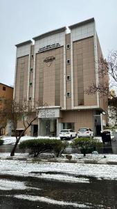 Bâtiment de l'appartement