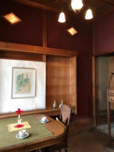 Fotografie z fotogalerie ubytování 金文堂　kinbundo v destinaci Ao + 37 fotografií