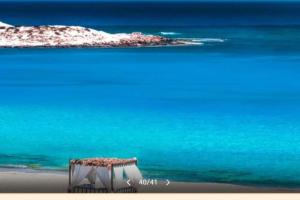 Photo de la galerie de l'établissement Almaza Bay Beachtown Ground Chalet, à Marsa Matruh