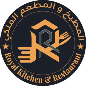 Gallery image of Royal Kitchen & Restaurant Only Food in Duqm