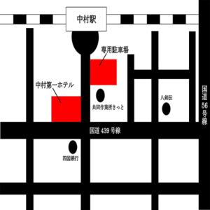 Nakamura Daiichi Hotel平面图