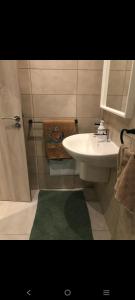 Koupelna v ubytování Appartement costa mar Martil