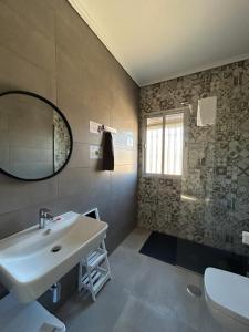 Ванна кімната в Apartamento Mas y Prat nº 19 Ecija