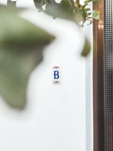 Certifikát, hodnocení, plakát nebo jiný dokument vystavený v ubytování GuestReady - Machico sea view residence - B