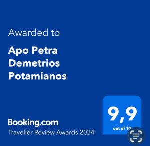 Fotografia z galérie ubytovania Apo Petra v destinácii Agia Marina Aegina