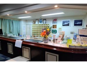 Lobby eller resepsjon på Kikai Daiichi Hotel - Vacation STAY 30438v
