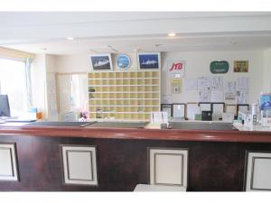 Photo de la galerie de l'établissement Kikai Daiichi Hotel - Vacation STAY 30408v, à Akaren