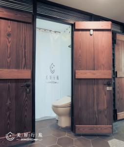 Bagno di Wondertime Taipei Station - Kaifeng Ladies Hostel