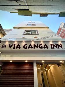 Certifikát, hodnocení, plakát nebo jiný dokument vystavený v ubytování HOTEL VIA GANGA INN ! గంగా ఇన్ ద్వారా హోటల్ VARANASI! FULLY AIR-CONDITIONED HOTEL AT PRIME LOCATION WITH ROOFTOP GANGES VIEW! 2 Min walking distance from ASSI GHAT ,NEAR KASHI VISHWANATH TEMPLE