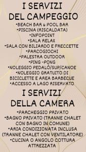 plakat typograficzny ze słowami berrovica w obiekcie GLAMPING Italia '90 Experience w mieście Domaso