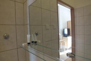 Kúpeľňa v ubytovaní Motel Subaru