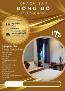 plakat hotelu z łóżkiem w pokoju w obiekcie ĐÔNG ĐÔ HOTEL Đăk Lăk 