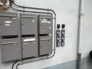 a group of electrical boxes on a wall at Wohnung 6 Hagenerstr 72 Siegen 57072 in Siegen