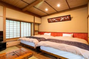 Gallery image of Yufu Sanso Hagakure - Vacation STAY 16138 in Yufuin