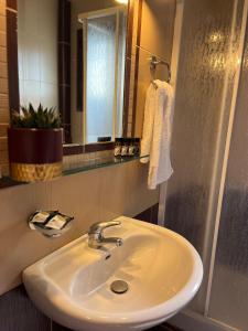 Koupelna v ubytování Agnanti Zitsas Hotel