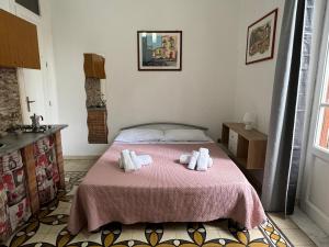 A bed or beds in a room at Marilù