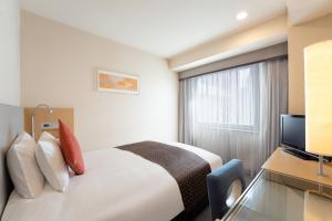TV a/nebo společenská místnost v ubytování Hotel JAL City Kannai Yokohama