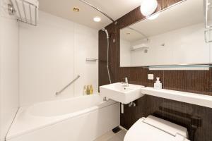 Koupelna v ubytování Hotel JAL City Kannai Yokohama