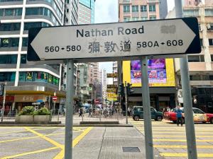 Galeriebild der Unterkunft One Dundas in Hongkong