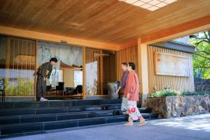 入住Fukiya Ryokan的客人