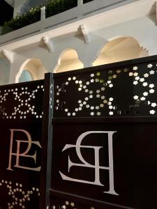 Foto San Juanis asuva majutusasutuse Patio Elba Boutique Hotel galeriist