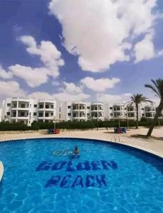 Πισίνα στο ή κοντά στο Golden Beach 2 RasSudr