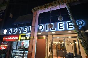 a store with a sign that says hotel disco at Hotel Dileep in Lucknow