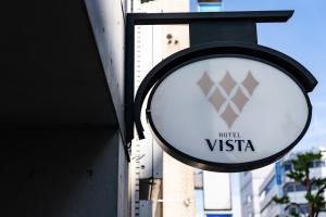 Certifikát, hodnocení, plakát nebo jiný dokument vystavený v ubytování Hotel Vista Atsugi