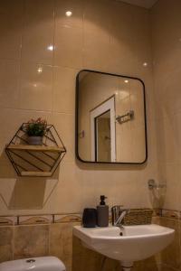 Ένα μπάνιο στο EVIAS Apartment