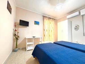 Μια τηλεόραση ή/και κέντρο ψυχαγωγίας στο Carylama’s House