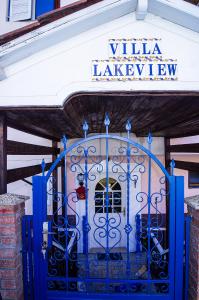 Gallery image of Villa Lakeview Paradise in Peštani