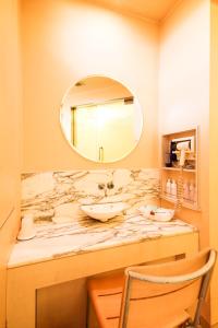 Gallery image of Hotel Public Jam in Osaka