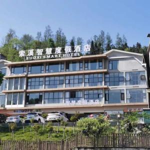 Gallery image ng Sochi Smart Resort Zhangjiajie sa Zhangjiajie