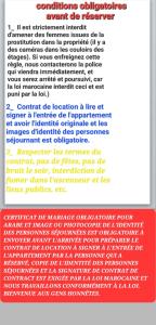 Capture d'écran d'une boîte de texte avec un tas de mots dans l'établissement luxury downtown apartment of 80m2 in front of Hassan 2 Mosquē and sea from family , pour famille , INTERDIT COUPLES ARAABIC NON MARIÉ, FORBIDDEN UNMARRIED ARAABIC COUPLES basement car park, à Casablanca