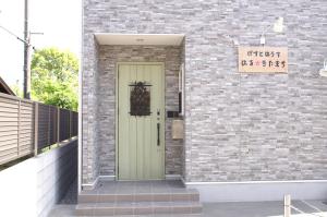 Exteriér nebo vchod ubytování Guesthouse Haru Kitamachi + 13 fotografií
